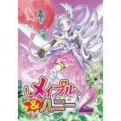 TIGER & BUNNY DOUJINSHI / Maple & Honey 2 / Yuri x Kaede