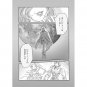 TIGER & BUNNY DOUJINSHI / Maple & Honey 2 / Yuri x Kaede