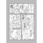 TIGER & BUNNY DOUJINSHI / Maple & Honey 2 / Yuri x Kaede