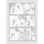 TIGER & BUNNY DOUJINSHI / Maple & Honey 2 / Yuri x Kaede