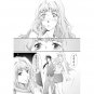 MACROSS FRONTIER DOUJINSHI / Re-publish S3 / Alto x Sheryl