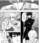FATE ZERO STAY NIGHT DOUJINSHI / ADVICE / Gilgamesh x Saber