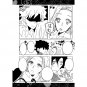 FATE ZERO STAY NIGHT DOUJINSHI / Because of you ANTHOLOGY / Kiritsugu x Irisviel