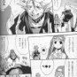 GUILTY GEAR DOUJINSHI / Arpeggio / all character