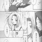 GUILTY GEAR DOUJINSHI / Arpeggio / all character