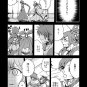MAGI DOUJINSHI / *~2 book lot~* / Judar x Kougyoku