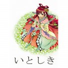 MAGI DOUJINSHI / Dear / Judar x Kougyoku