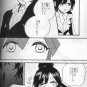 MAGI DOUJINSHI / xx Tte yobanaide! / Judar x Kougyoku