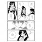 MAGI DOUJINSHI / xx Tte yobanaide! / Judar x Kougyoku