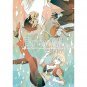 INU X BOKU SS DOUJINSHI / Breath / Renshou x Nobara