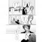 INU X BOKU SS DOUJINSHI / Breath / Renshou x Nobara