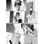 INU X BOKU SS DOUJINSHI / Breath / Renshou x Nobara