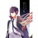 ARCANA FAMIGLIA DOUJINSHI / The Light Named You / Nova x Felicita x Serafino