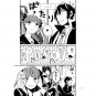 ARCANA FAMIGLIA DOUJINSHI / The Light Named You / Nova x Felicita x Serafino
