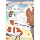 REBORN DOUJINSHI / Just for you eterno / Gokudera x Haru 5986