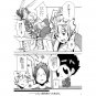 REBORN DOUJINSHI / Mukuro Tsuna Reprinted Book 2 / Mukuro x Tsuna