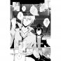 REBORN DOUJINSHI / Ao no Kiseki / Daemon Spade x Giotto