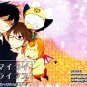 YONDEMASU YO AZAZEL-SAN DOUJINSHI / Pandemic / Beelzebub x Sakuma