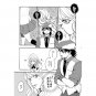 TIGER & BUNNY DOUJINSHI / Torabara! / Koutetsu x Karina, Wild Tiger x Blue Rose