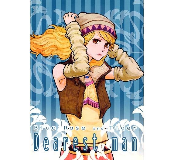 TIGER & BUNNY DOUJINSHI / Dearest Man/ Koutetsu x Karina, Wild Tiger x Blue Rose