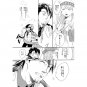 TIGER & BUNNY DOUJINSHI / Koisuru Tsubomi / Koutetsu x Karina, Wild Tiger x Blue Rose