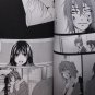 HAKUOUKI DOUJINSHI / Daisuki da yo. 172 PAGES! / Okita x Chizuru