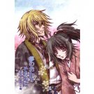 HAKUOUKI DOUJINSHI / Yume no Owari Sono Saki ni / Kazama x Chizuru