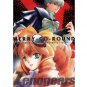 XENOGEARS DOUJINSHI / MERRY-GO-ROUND / Billy x Maria