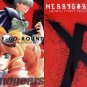 XENOGEARS DOUJINSHI / MERRY-GO-ROUND / Billy x Maria