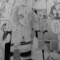 XENOGEARS DOUJINSHI / AVE MARIA / Billy x Maria RARE!