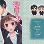 PSYCHO PASS DOUJINSHI / Adopted Girl 116 pages! / Ginoza x Akane