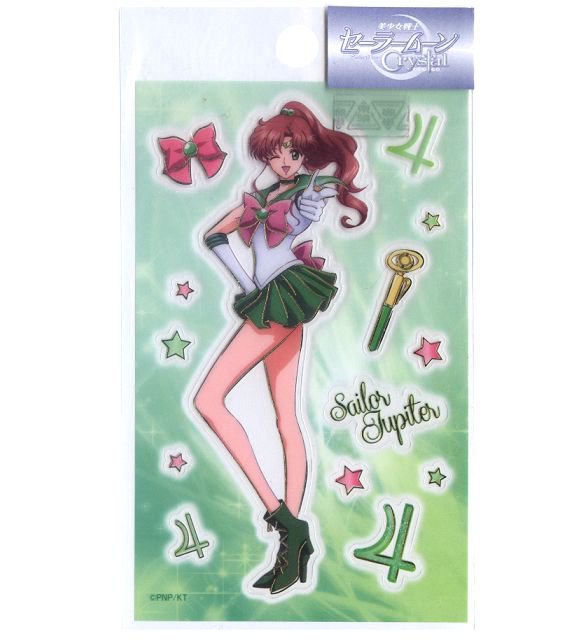 SAILOR MOON sticker JUPITER