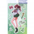 SAILOR MOON sticker JUPITER