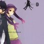 AO NO EXORCIST DOUJINSHI / STARTING FROM ZERO DISTANCE / Rin x Izumo