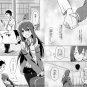 STEINS;GATE DOUJINSHI / Sweet time Daytime / Okabe x Kurisu
