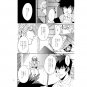 PSYCHO PASS DOUJINSHI / Repeat: / Makishima x Kogami