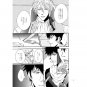 PSYCHO PASS DOUJINSHI / Repeat: / Makishima x Kogami