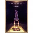 ORIGINAL DOUJINSHI / Esorasekai Memories artbook full color