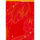 HAKUOUKI DOUJINSHI / Singing under the rainbow / Kazama x Chizuru