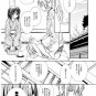 HAKUOUKI DOUJINSHI / Singing under the rainbow / Kazama x Chizuru