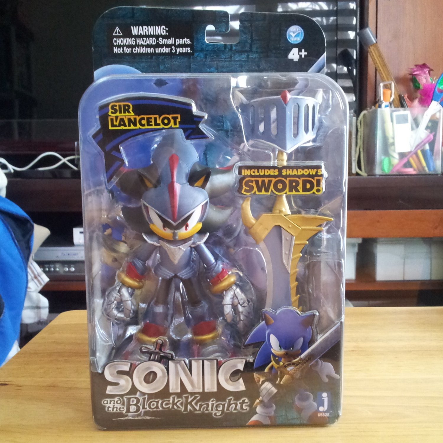 shadow lancelot figure