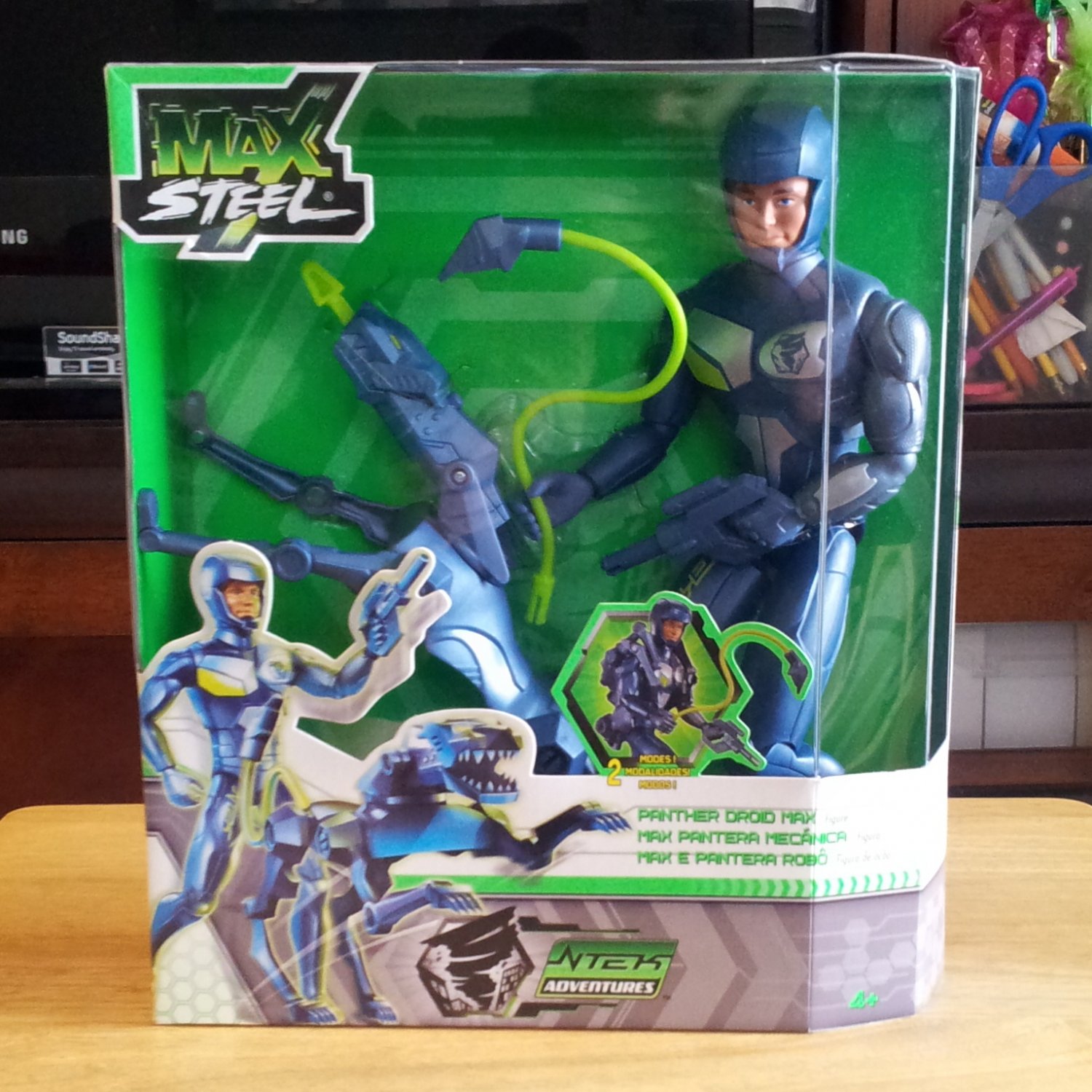 max steel mattel toys