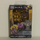 Halo Mega Bloks Covenant Armory Pack II (2)