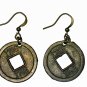 Large Chinese Coin Earrings *CLEARANCE*