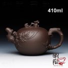 Handmade 410ml Yixing Zisha Unglazed Clay China Pottery Teapot Grape w Squirrel ,  free shipping