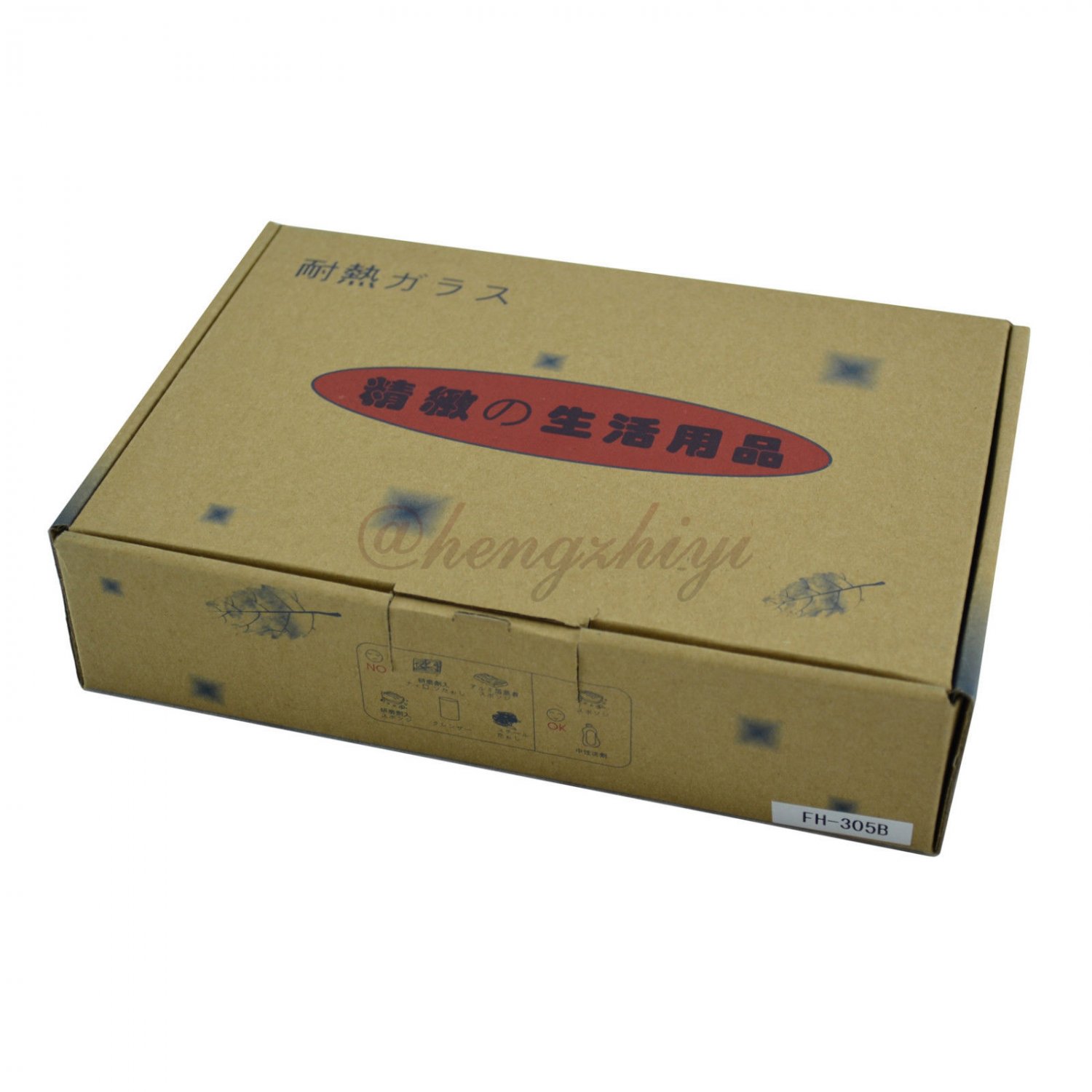 Handmade 50ml Double Layer Glass Tea Cup, Heat Insulation, Vacuum Cup