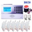 B020 Wireless Home Alarm System w/ Auto Dialer Home Security System Burglar
