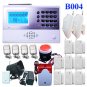B004 Wireless Home Alarm System w/ Auto Dialer Home Security System Burglar