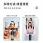 Mobile phone stand live dedicated selfie stick tripod outdoor multi-function
