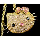 Kitty-Golden USB Drive (8G)